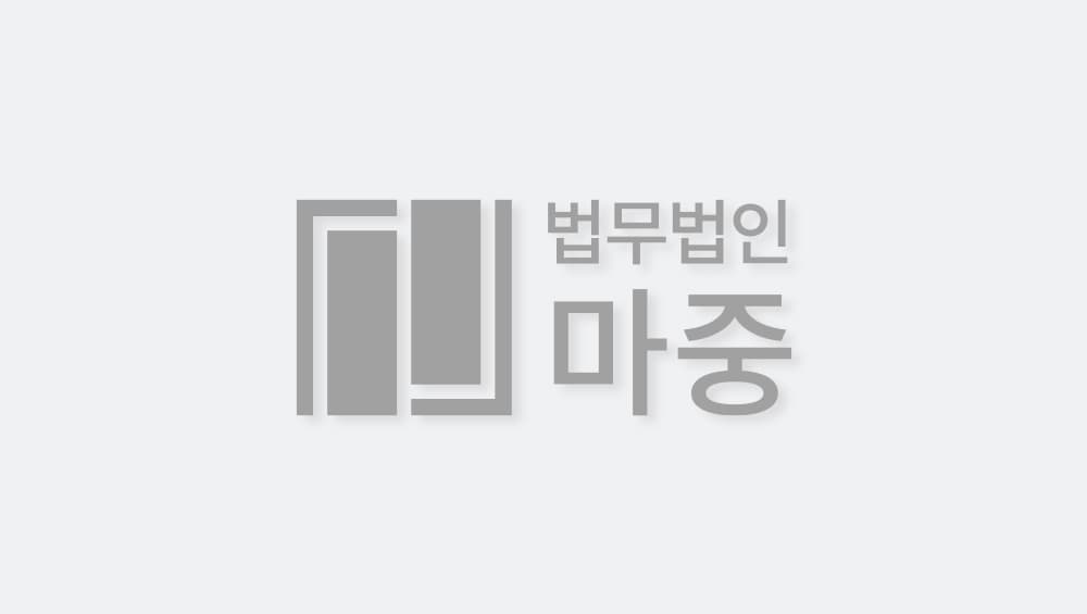 장기 미준공에 따른 건축허가 취소처분 / 행정소송 승소로 취소판결