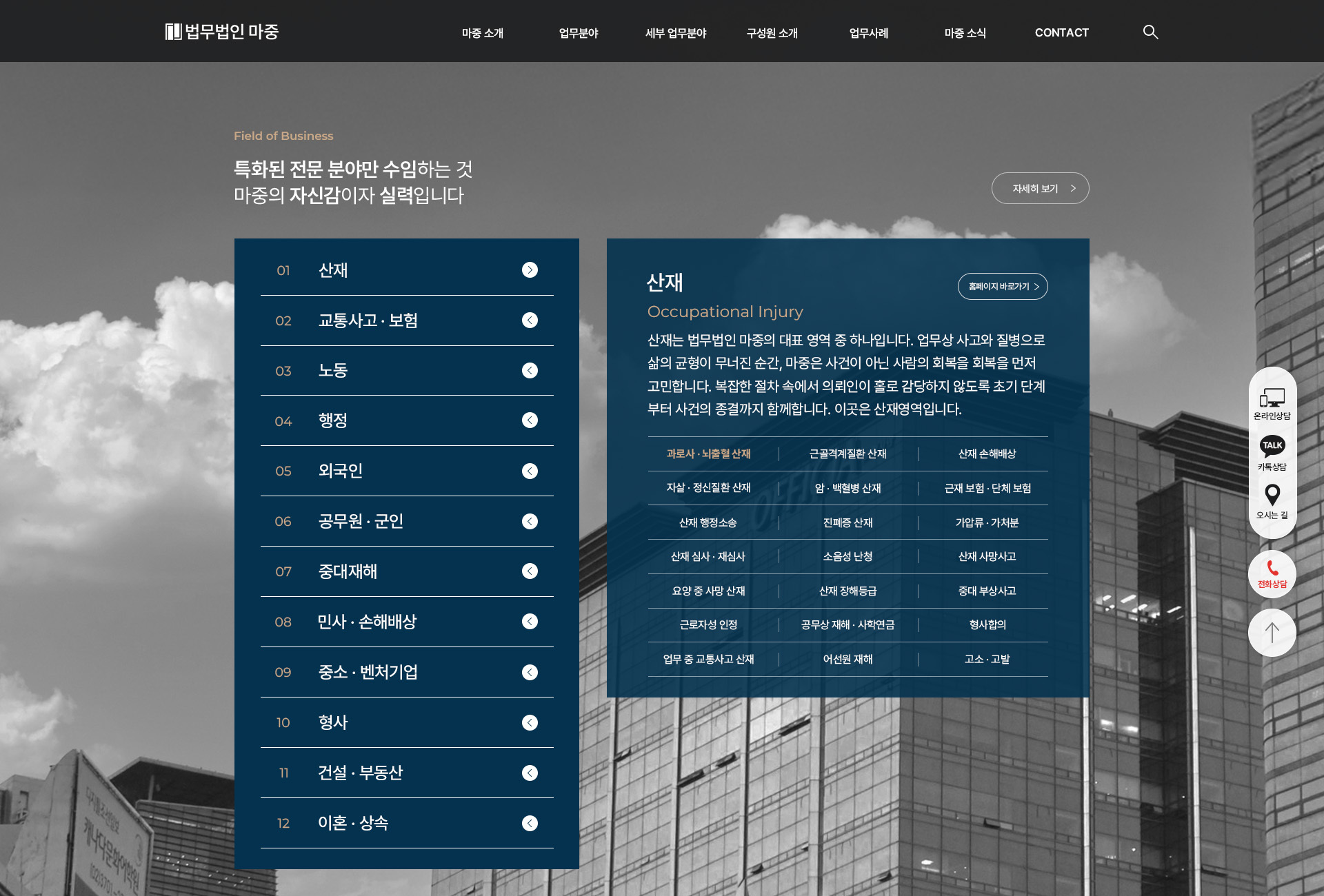 최신글 순 정렬 테스트